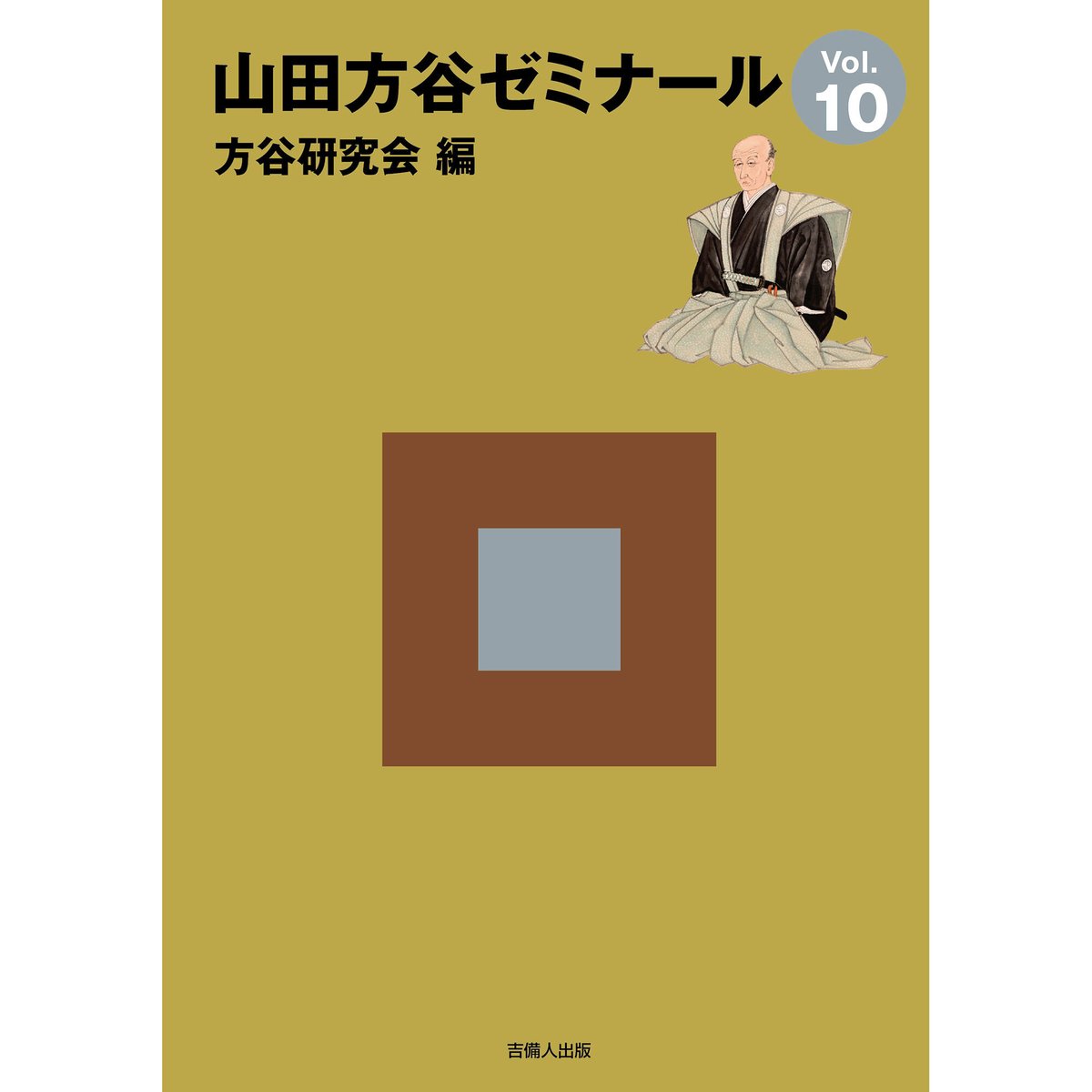 エーワン ラベルシール[インクジェット]マット紙・ホワイト A4 65面