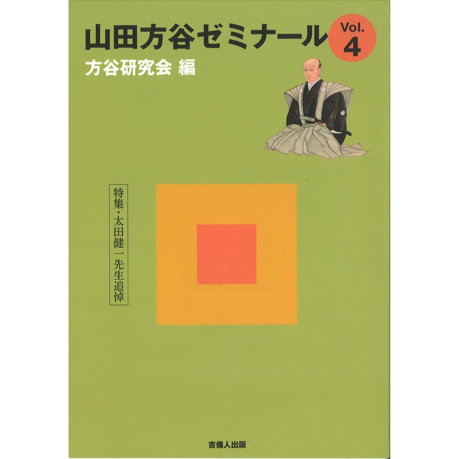6302eb8ea7e56001743056c8