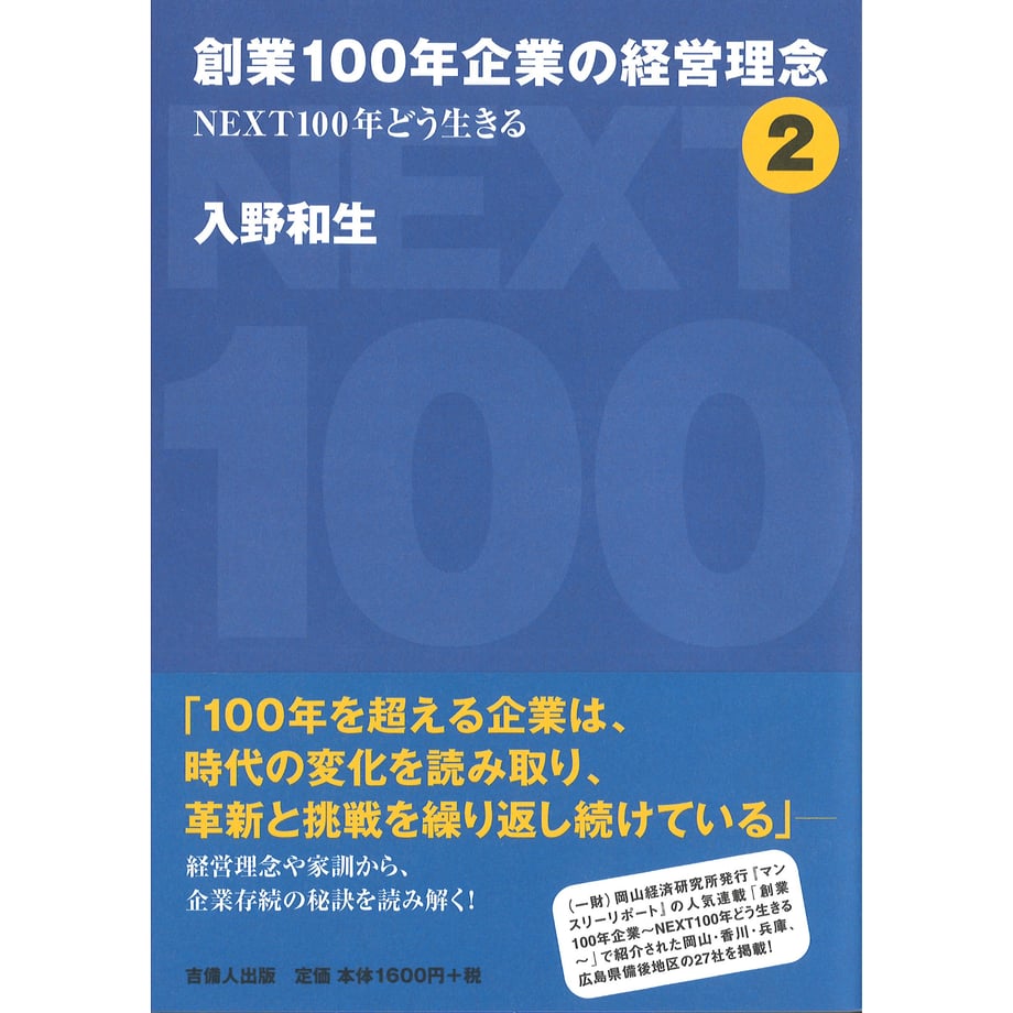 630c307284bcfd391297dddf