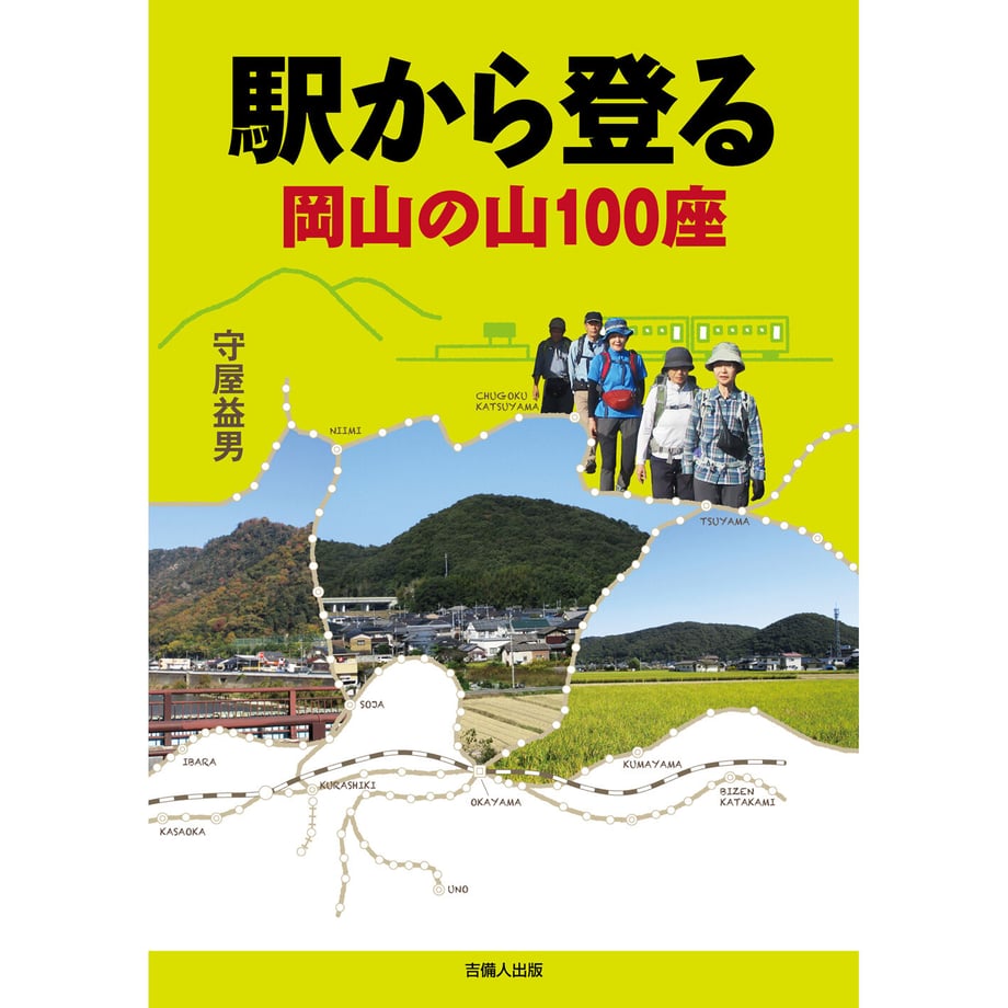 60087cb4bbb68304d2e97936