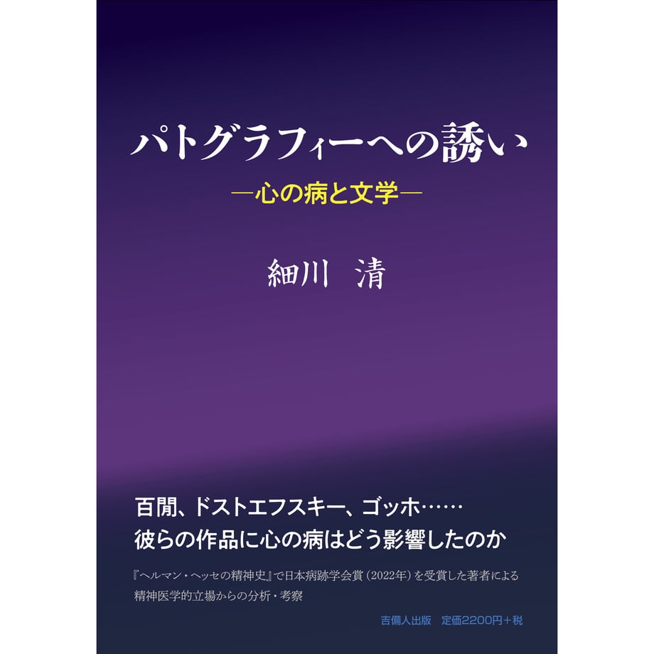 677cc83630aa3d03cf63fecb