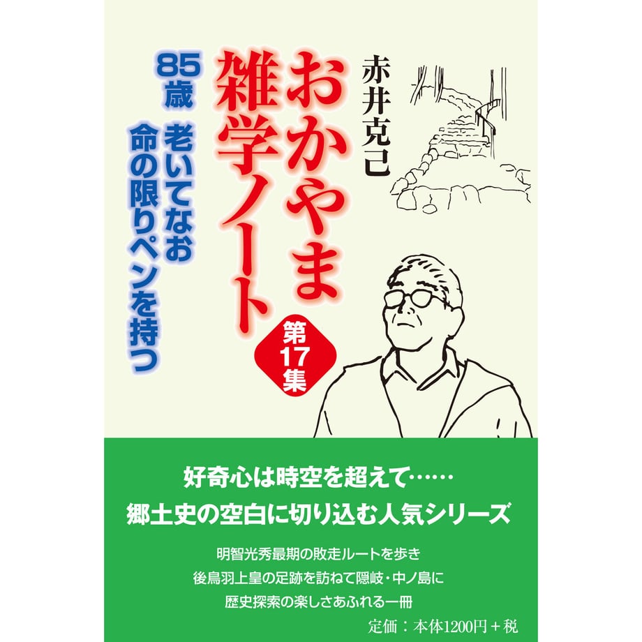 5efa491eec8fd36c2a43b84e