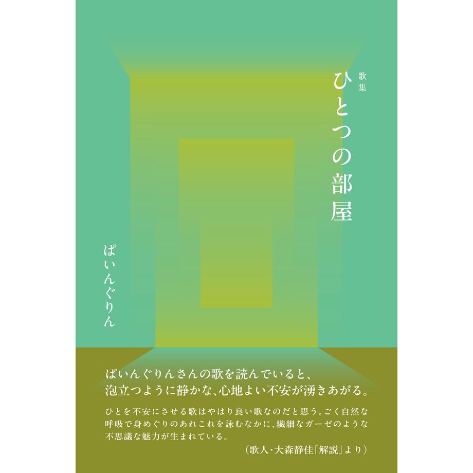 68f2912e7a275c9a083401ed