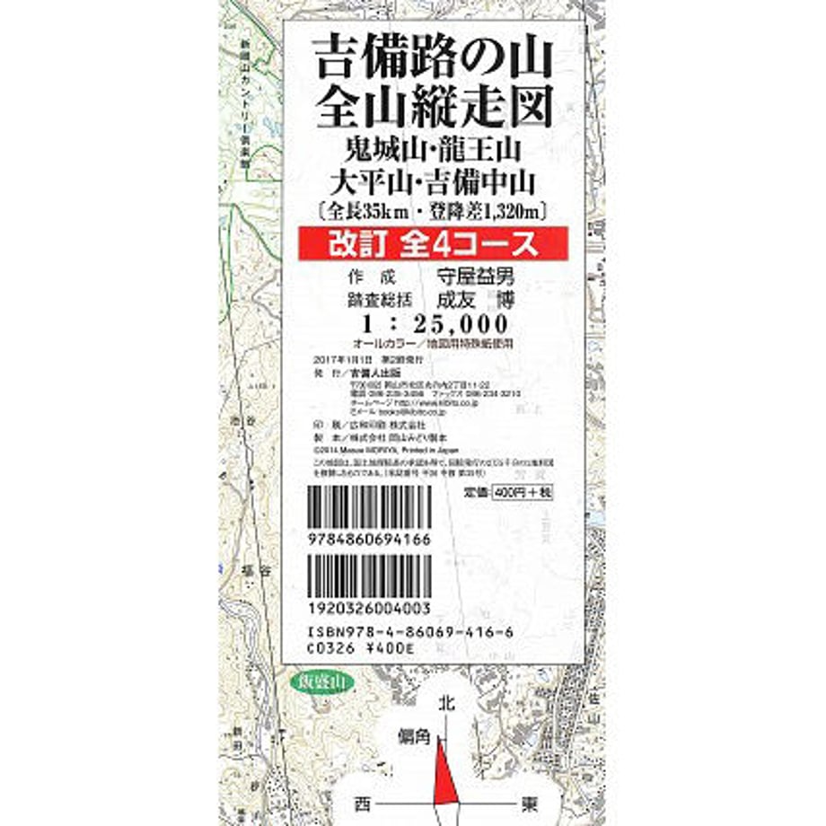 697c55e52351e4186ac6ce63
