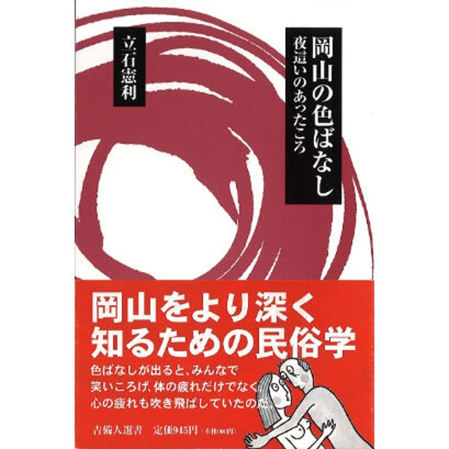 6440a2d57110b2002a896575