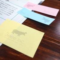 3eee STICKY NOTE