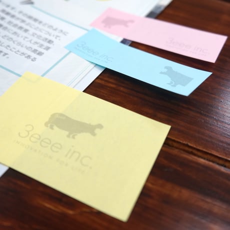 3eee STICKY NOTE