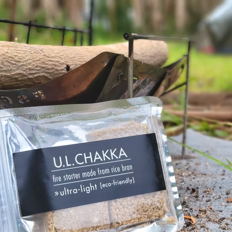 U.L.CHAKKA エコ着火剤