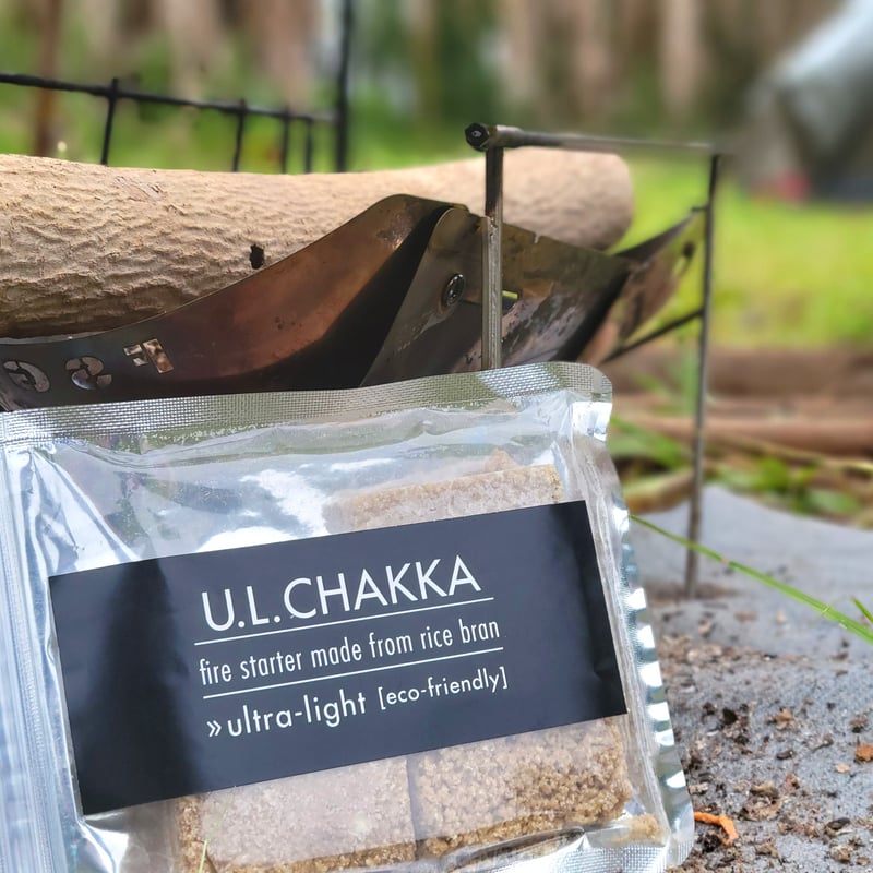 U.L.CHAKKA エコ着火剤 | BASIL KITCHEN STORE -3eee I