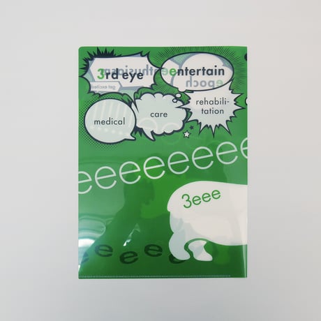 3eee CLEAR FILE -GREEN-