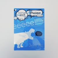 3eee CLEAR FILE -BLUE-