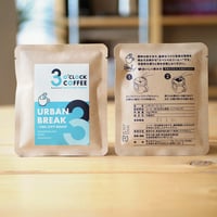 コーヒー（ドリップバッグ）【URBAN BREAK】