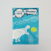3eee CLEAR FILE -JADE GREEN-