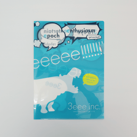 3eee CLEAR FILE -JADE GREEN-
