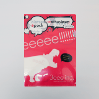 3eee CLEAR FILE -RED-