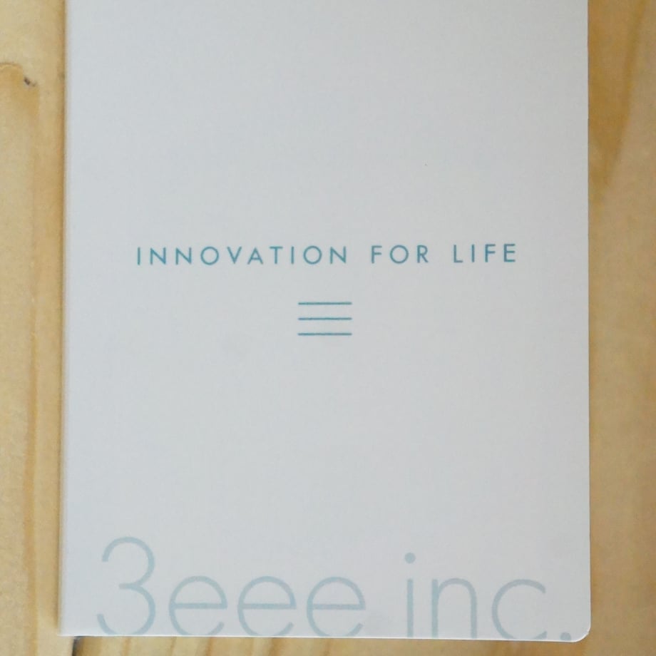 5ece41535157625f49fe0afa