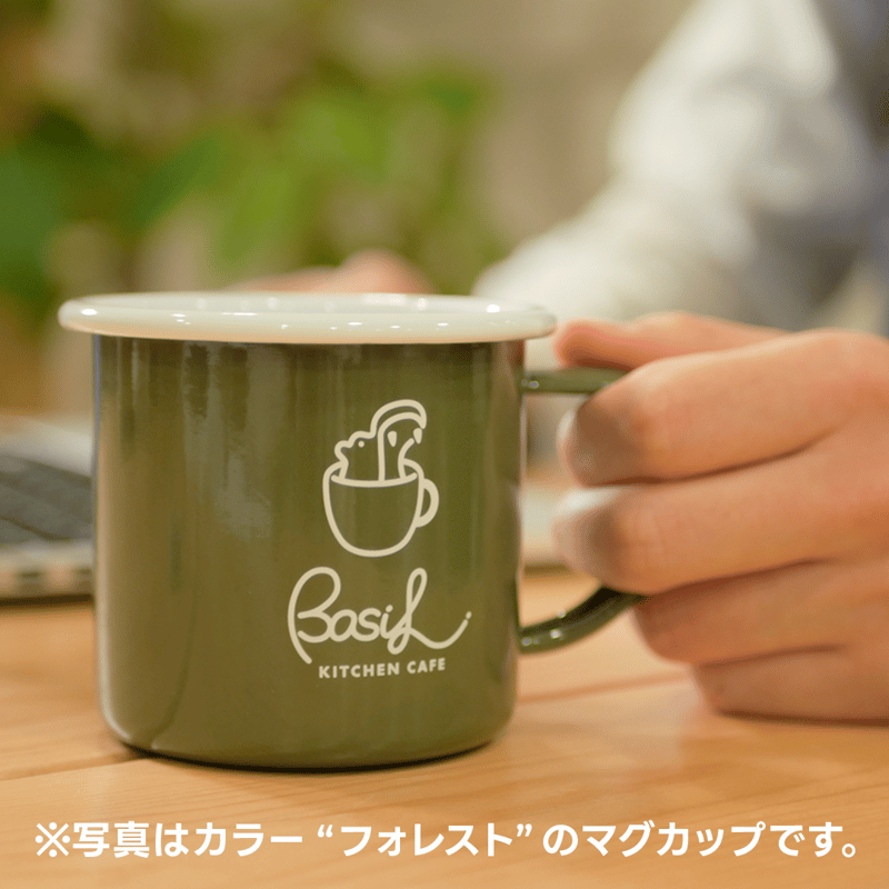 ホーローマグカップ【CINNAMON】BASIL KITCHEN CAFE ORIGINAL