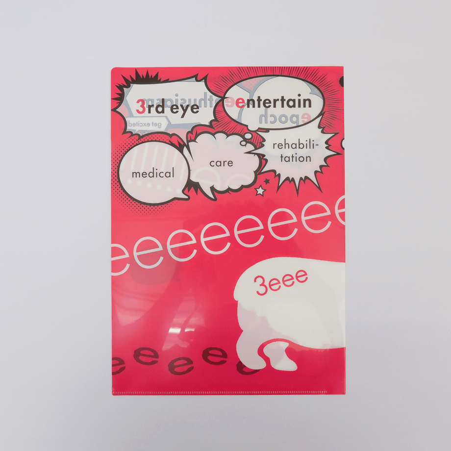 5ece421cbd2178376147c1bf