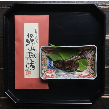【鱒（マス）の山椒煮】(3匹入) 人気商品