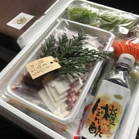 2026年11月6日(金)より発送開始【白山熊鍋】毎週金曜日発送