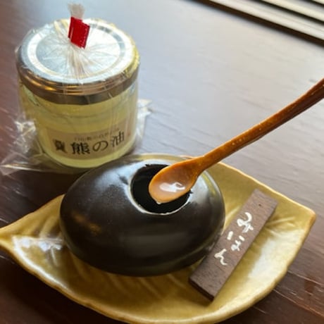 限定・熊の油(くまのあぶら）無添加・天然のハンドクリーム