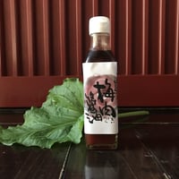 【梅肉醤油】(200ml) 定番人気