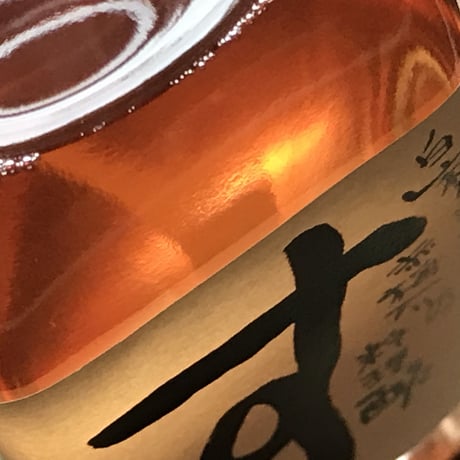 【す・調理酢】(280ml) 人気商品