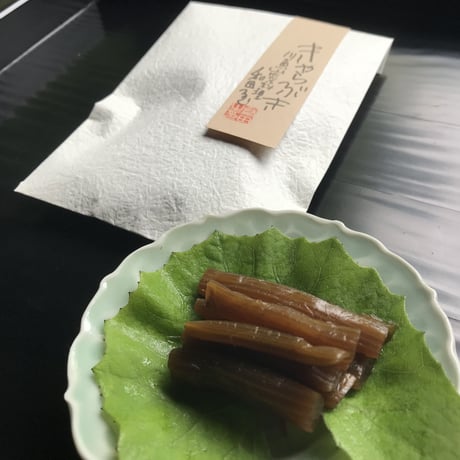 【きゃらぶき】(100㌘)太めの蕗で柔らかく。