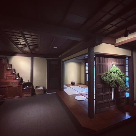 wataya incense