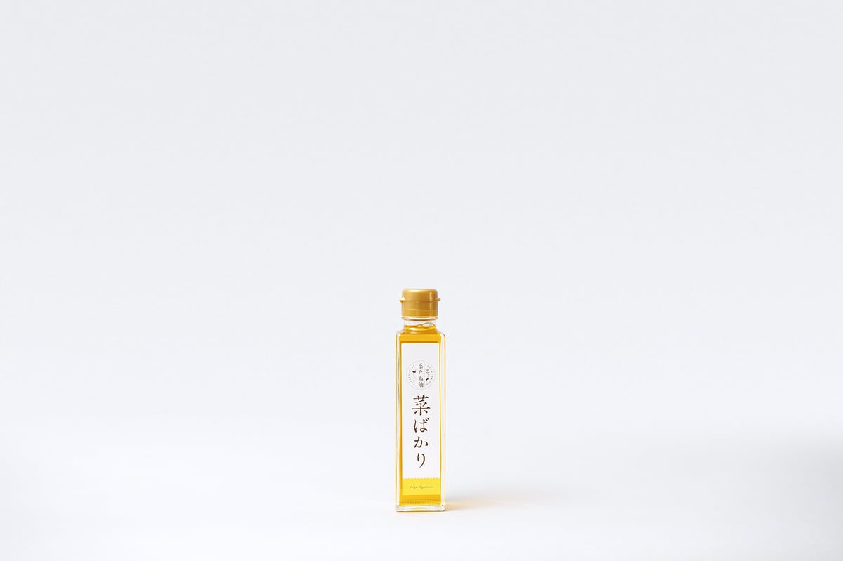 圧搾菜種油（ひがしおうみ産菜種使用）『菜ばかり』141g | ai-eco-club