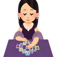 占い（対面鑑定）1時間