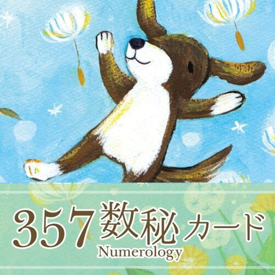 5fd8b70edf51592fe58f65e7