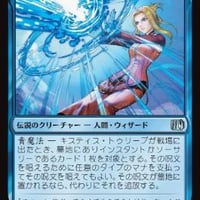 mtg イマースタームの捕食者 拡張 foil 日本語版 ４枚セット khm mtg イマースタームの捕食者 拡張 foil 日本語版 4枚セット khm
