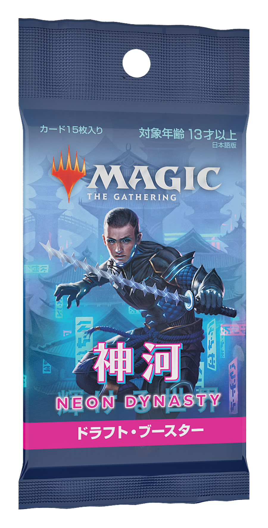 神河：輝ける世界」ドラフトブースター(日)パック | 花唐草ショップ