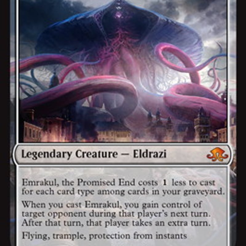 約束された終末、エムラクール/Emrakul, the Promised End,EMN,EN 約束された終末、エムラクール/Emrakul, the Promised End,EMN,EN