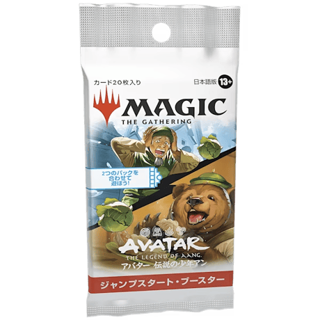 CATEGORY MTG(商品) | 花唐草ショップ