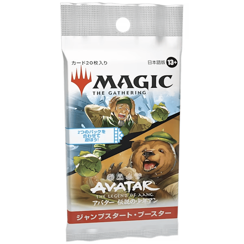 アバター伝説の少年アン」 ジャンプスタートブースターパック | 花唐草