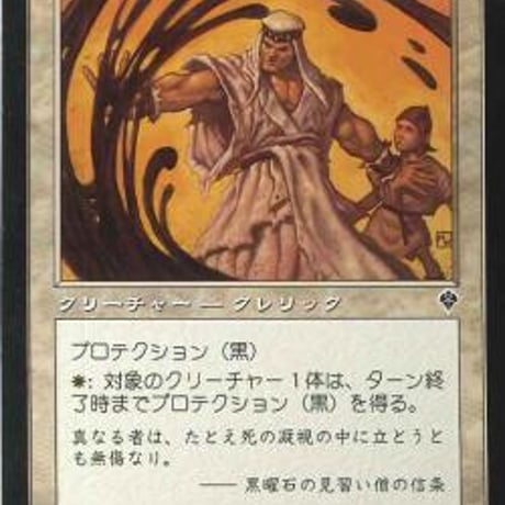 マジック：ザ・ギャザリング - kuro出品 Amazon.co.jp: マジックザギャザリング MTG 金（多色） 日本語版