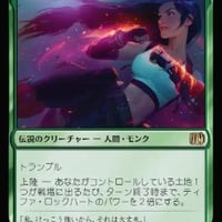 アートプレイマット「七原しえ『千年桜』」 | 花唐草ショップ