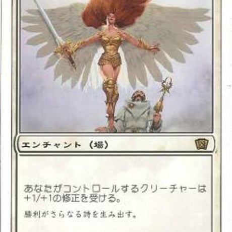 マジックザギャザリング | STORES