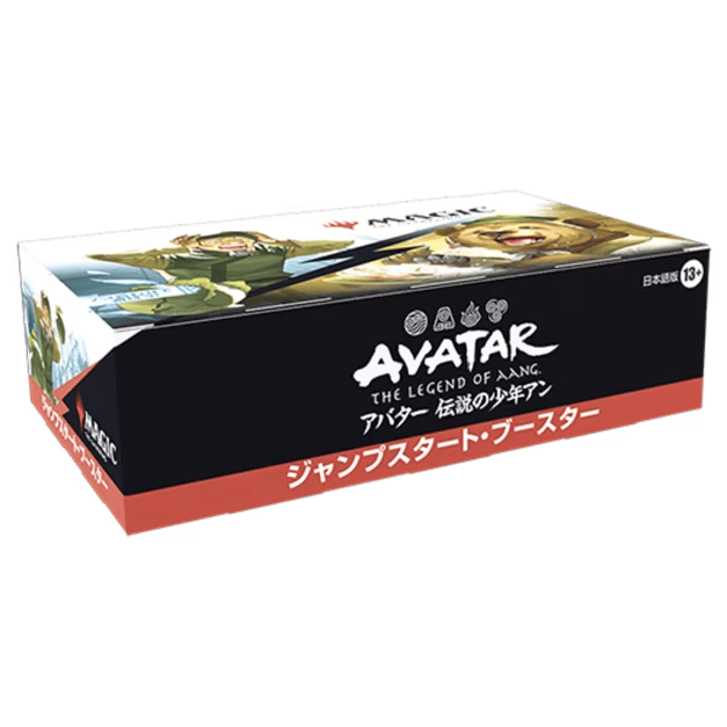 アバター伝説の少年アン」 ジャンプスタートブースターパック | 花唐草