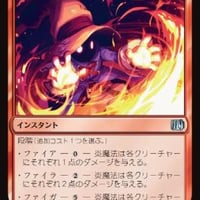 アートプレイマット「七原しえ『千年桜』」 | 花唐草ショップ