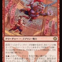 MTG　日本語 気まぐれな呪文踊り spelldancer　foil　4枚セット 気まぐれな呪文踊り｜カードギャラリー｜マジック：ザ