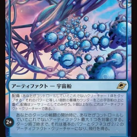 マジックザギャザリング。49枚全てサイン入りです。ファイル丸ごと出品！ マジックザギャザリング。49枚全てサイン入りです。ファイル