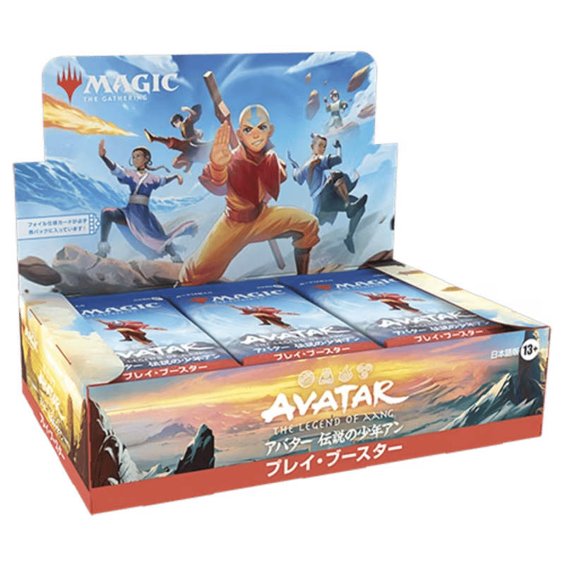 アバター伝説の少年アン」 プレイブースターBOX | 花唐草ショップ