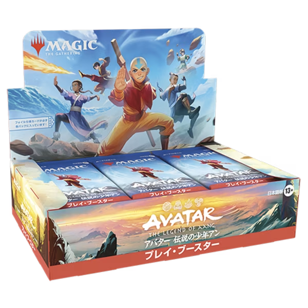 アバター伝説の少年アン」 プレイブースターBOX | 花唐草ショップ