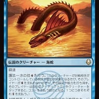 青の太陽の黄昏,ONE,JPN,FOIL/拡張アート | 花唐草ショップ