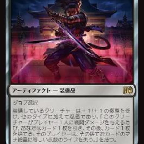 日4枚 ウルザの作業場 拡張 フルアート 4枚セット mtg ウルザの作業場/Urza's Workshop《日本語》【BRC】