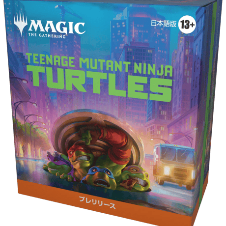 CATEGORY 新作予約商品 | 花唐草ショップ