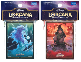 ロルカナ] 「フラッドボーンの渾沌」公式スリーブ | 花唐草ショップ